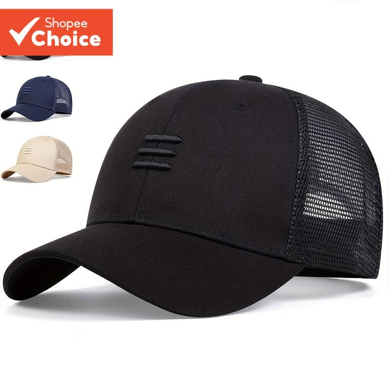 หมวก Trucker ตาข่ายปัก Unisex - ปรับพอดีระบายอากาศได้สําหรับเมือง, ออกนอกบ้านสุดสัปดาห์, ท่องเที่ยว