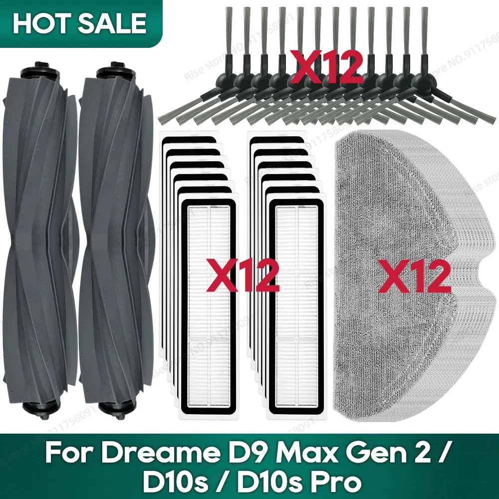 เข้ากันได้กับ Dreame D9 Max Gen 2, Dreame D10s Pro, D10s หุ่นยนต์สูญญากาศอุปกรณ์เสริมแปรงหลักกรอง Mo