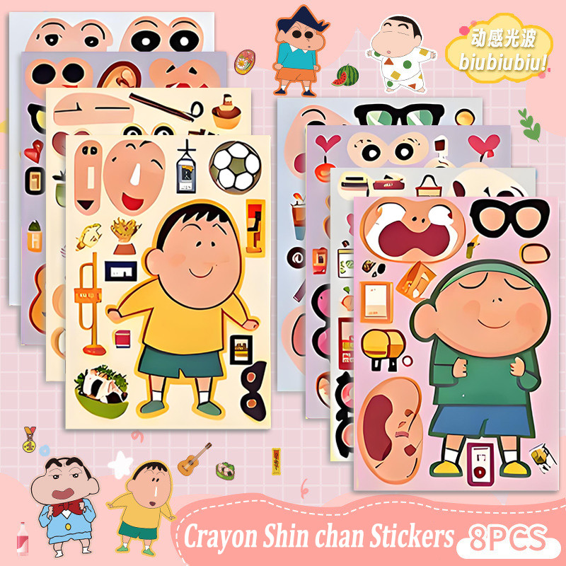 8PCS การ์ตูน Crayon Shin Chan Creative Dress Up สติกเกอร์ผู้ปกครองรางวัลเด็กของเล่นปริศนาในช่วงต้น