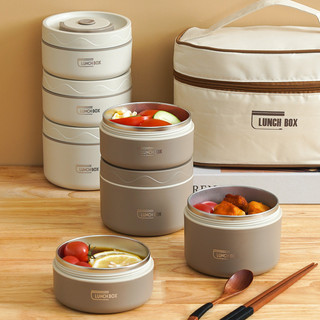Lunch Box Stainless Bekal Makan Set Baja Tahan Karat 304 Lunch Box set Tempat Bekal Tempat Makan