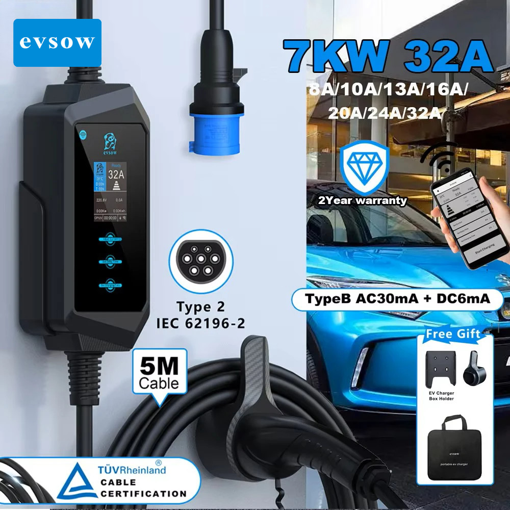 Evsow 32A EV Charger Type 2 - 7kW / 11kW / 22kW Portable EV Charger - WiFi Smart Control (Tuya) - สถ