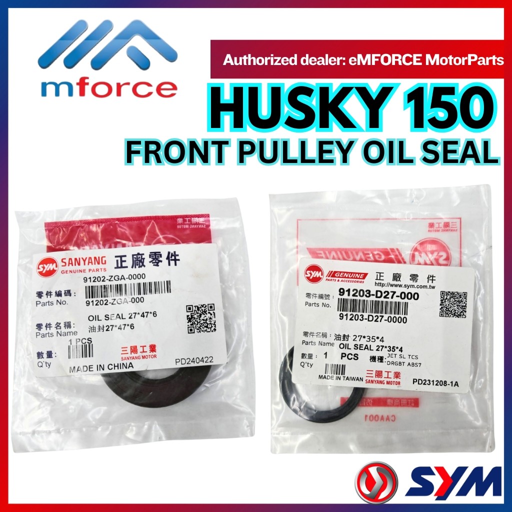 SYM HUSKY150 HUSKY 150 FRONT CVT ซีลน้ํามัน PULLEY ซีลน้ํามัน SYM