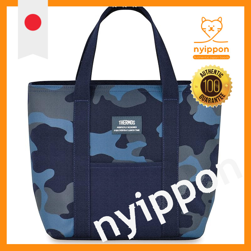 Thermos Cooler Lunch Bag 7L Navy Camouflage RFF-007 NV-C