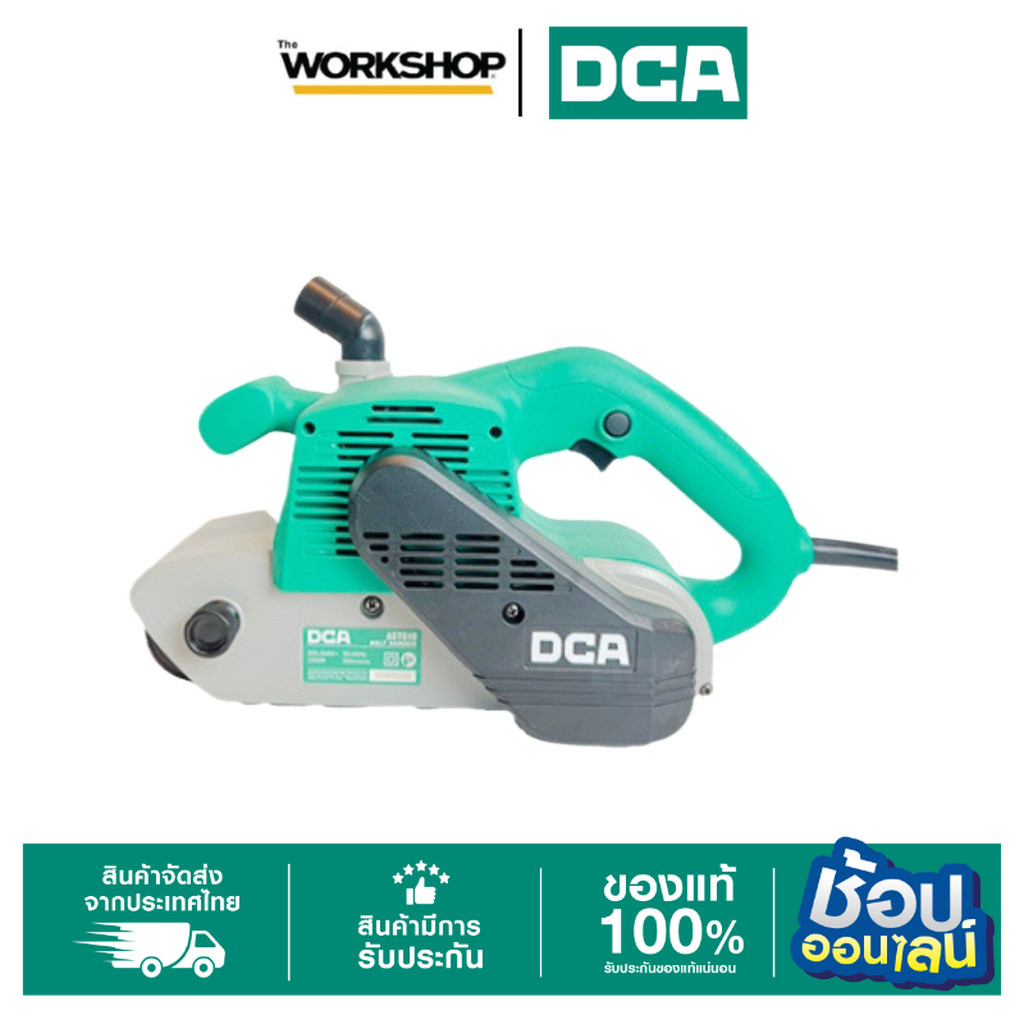 DCA เครื่องขัดสายพาน 100*610mm AST610