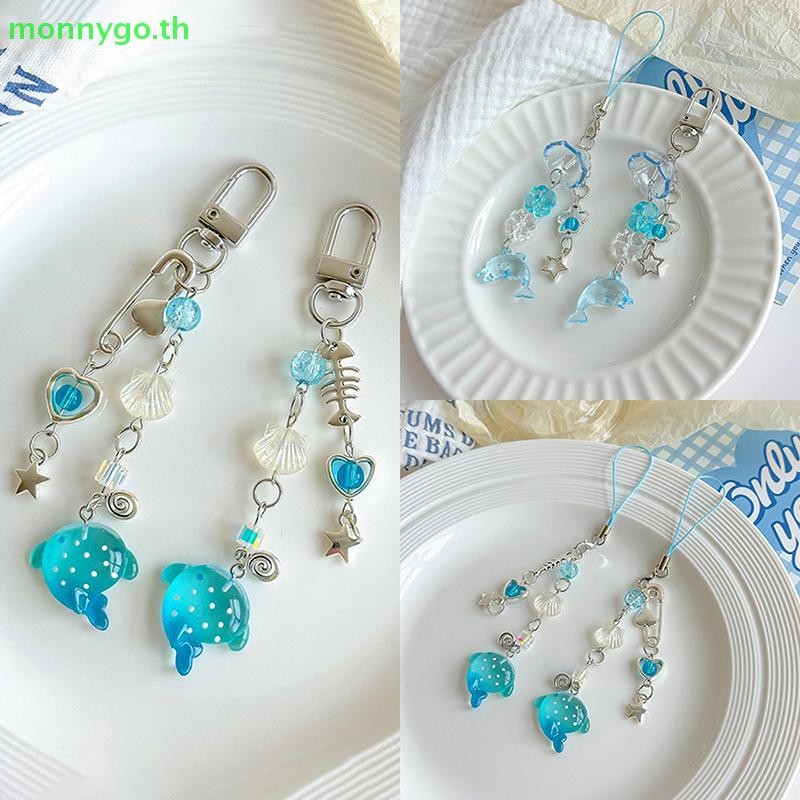 Monnygo Ocean Theme โทรศัพท์มือถือ Chain Marine สัตว์ลูกปัดพวงกุญแจโทรศัพท์ Charm กระเป๋าจี้เครื่องประดับ TH