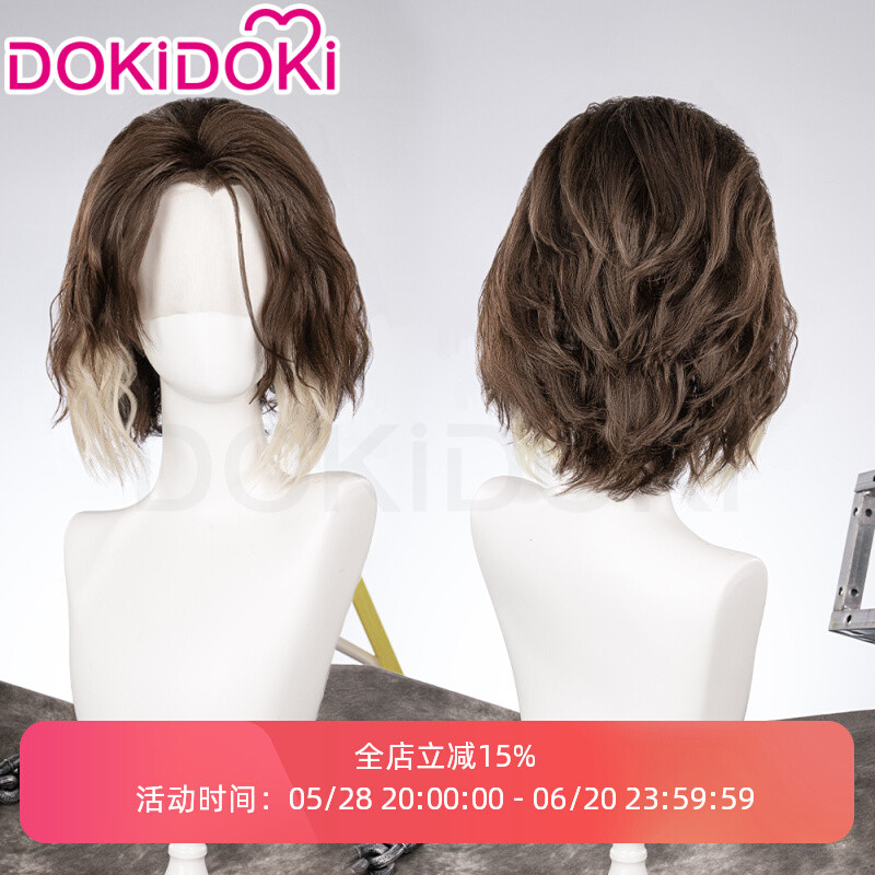 Dokidoki Dokidoki อะนิเมะ Lol Legends Arcane Season 2 Viktor คอสเพลย์วิกผม Viktor Arcane วิกผม