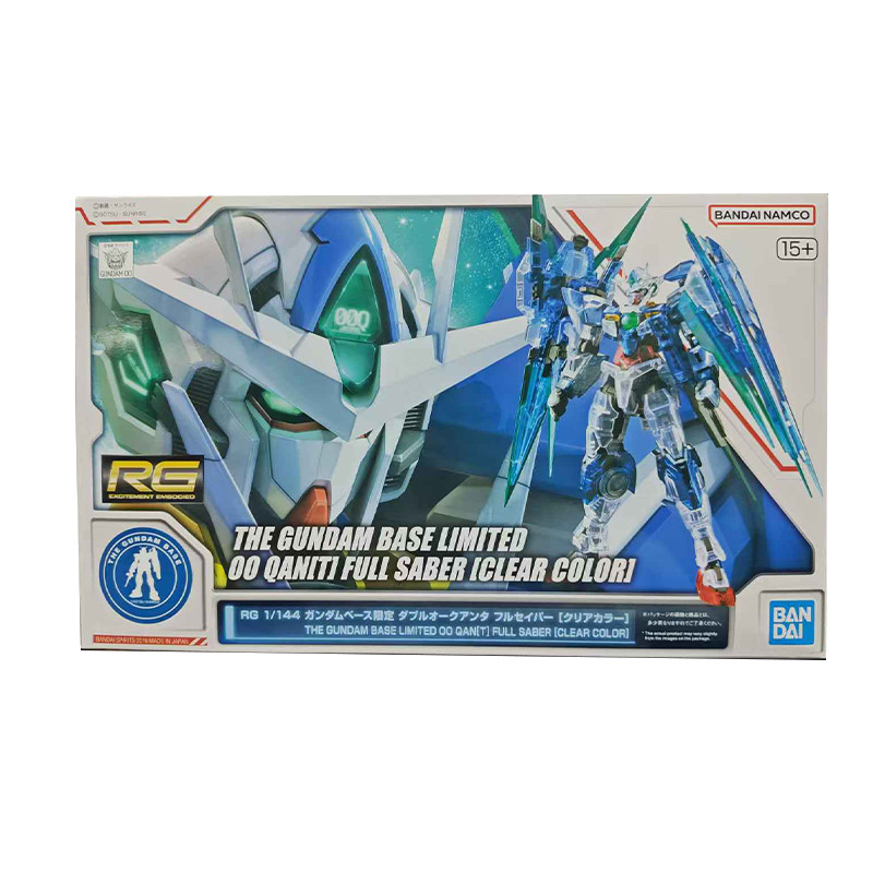 Bandai Base Limited RG Transparent Full-Blade Color Transparent Quantum Gundam OOQ Assembly Model