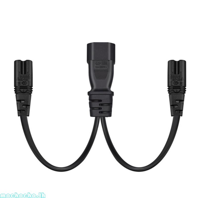 Mocho 3 เทอร์มินัล IEC320-C14 ถึง C7+C7 สายไฟชายหญิงสายไฟ