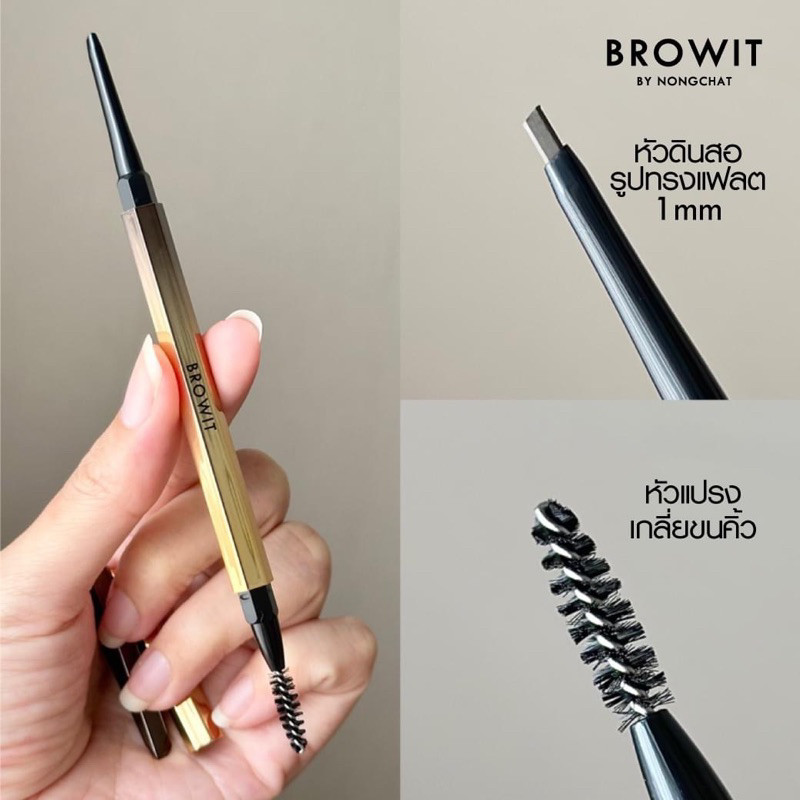 (ของแท้100%) ดินสอเขียนคิ้วหัวแฟลต Browit Pro Makeup Flat Eyebrow Pencil LIVE - รูปที่ 2