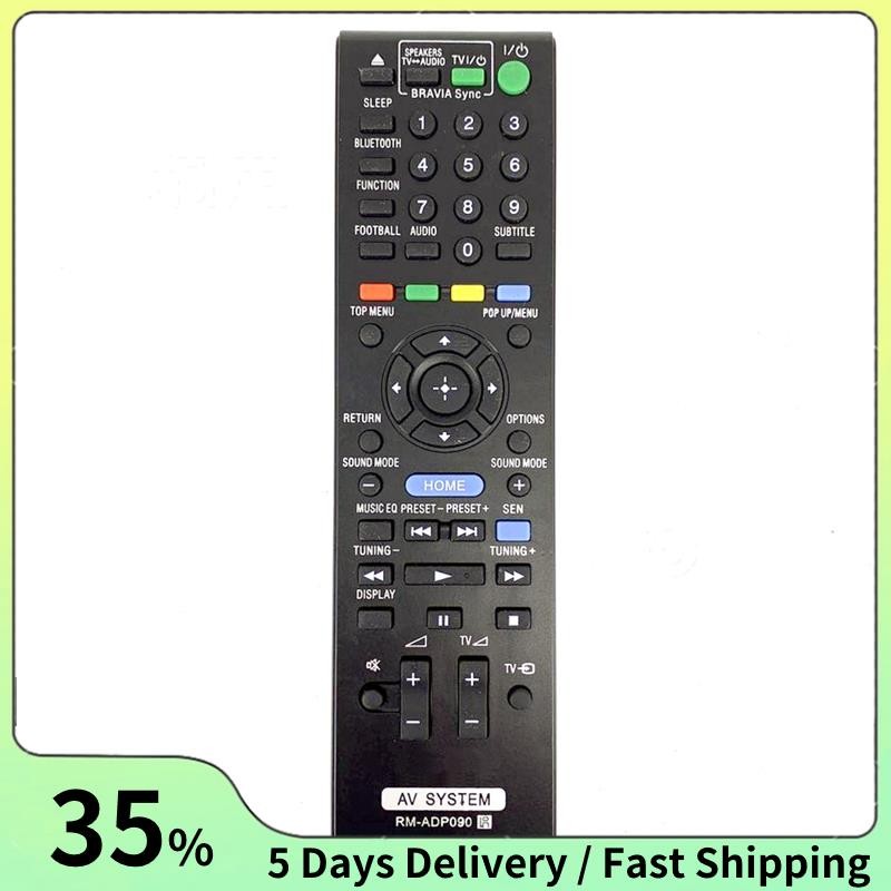 สําหรับ RM-ADP090 รีโมทคอนโทรลเปลี่ยนระบบ AV HBD-E2100 DBD-E3100 BDV-E4100 BVD-E6100