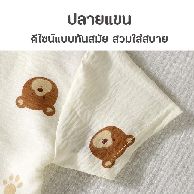 ชุดนอนเด็ก เสื้อพร้อมกางเกง เสื้อแบบกระดุม น่ารัก เนื้อผ้านุ่มใส่สะบาย  กางเกงแบบสวมยืดได้ ไม่อึดอัด ชุดนอนแฟร์ชั่นเด็ก รูปที่ 7