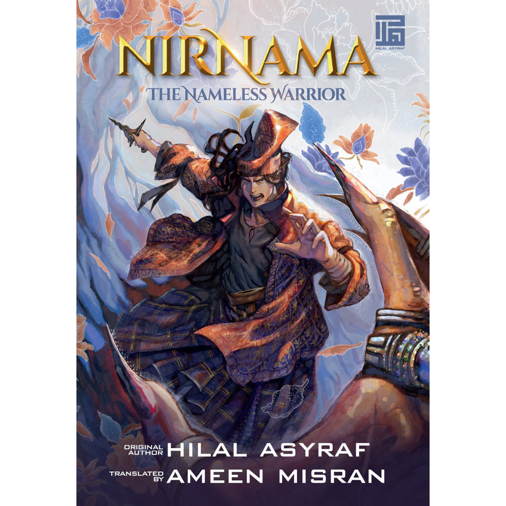 Nirnama: นักรบไร้ชื่อ (ปกอ่อน) โดย Hilal Asyraf