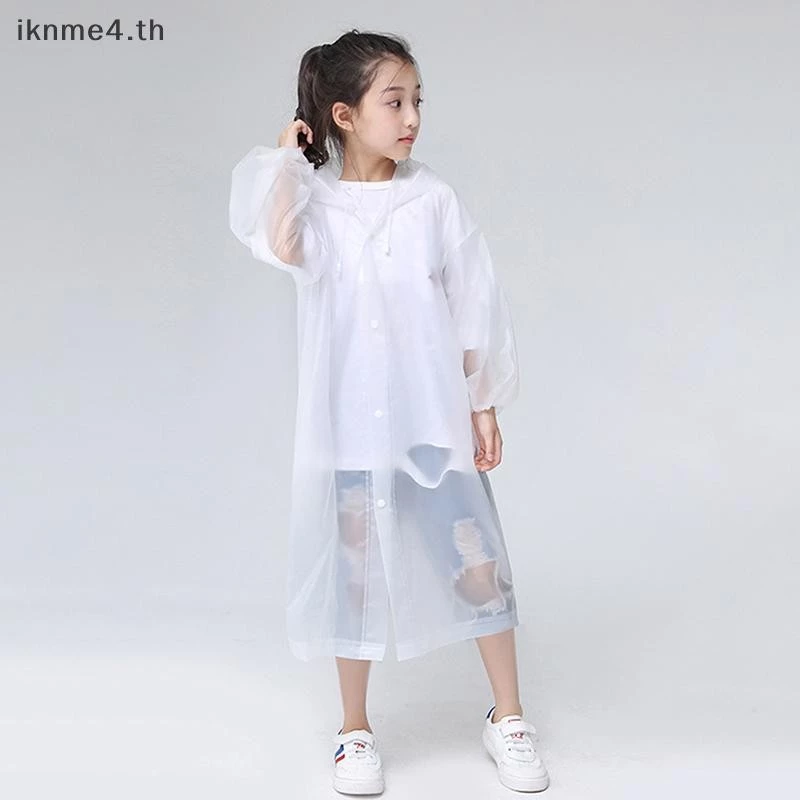 เสื้อกันฝนเด็ก IKN แบบปอนโช thumbnail 9