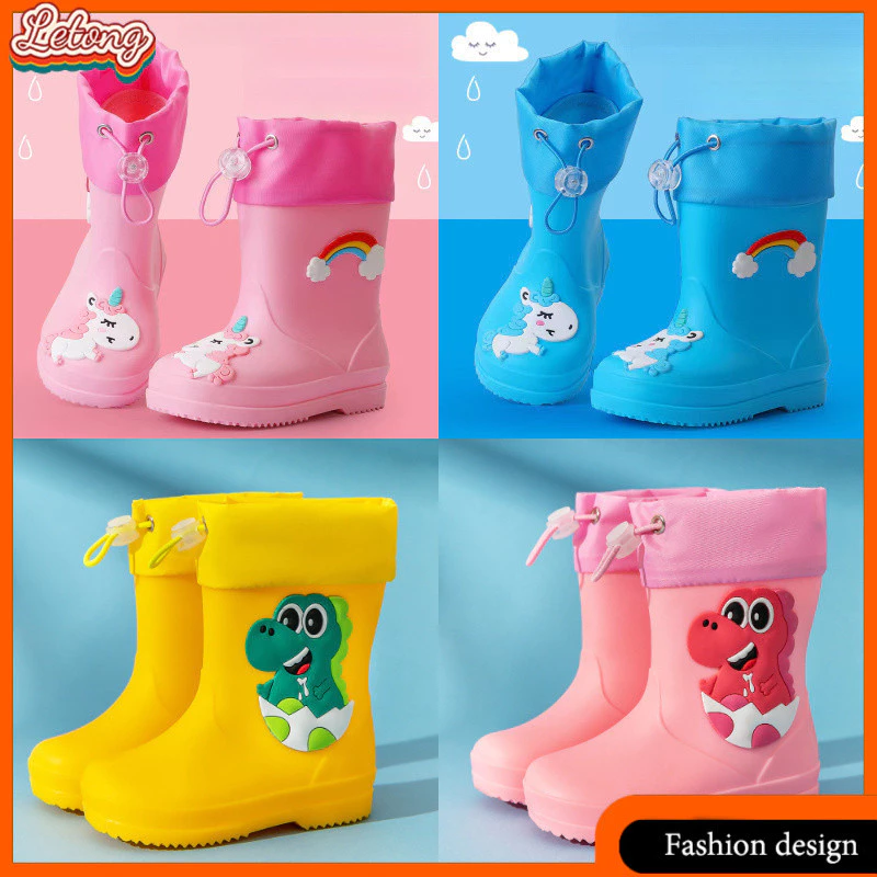 🎀LeTong🎀เด็กรองเท้าฝนเด็กชายและเด็กหญิงลื่นลูกปัดรองเท้าฝนกันน้ำ