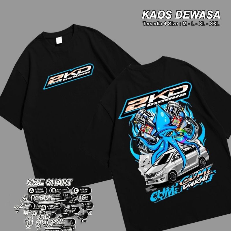 เสื้อยืด TOYOTA INNOVA SQUID LAND 2KD ENGINE RACING