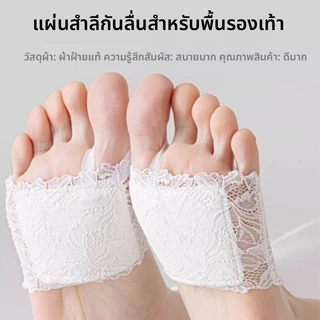 ลูกไม้สีดําถุงเท้าครึ่งปาล์มผู้หญิงฤดูร้อนบาง Low-Top ตาข่าย Breathable สีขาวที่มองไม่เห็น Anti-Slip สูง