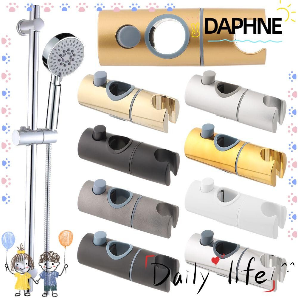 DAPHNE ตัวเลื่อนหัวฝักบัว Sider การเปลี่ยนที่ทนทานที่วางฝักบัว ABS