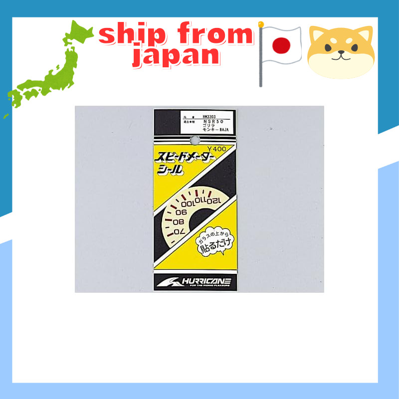 Hurricane Speedometer Seal NSR50 HM3303