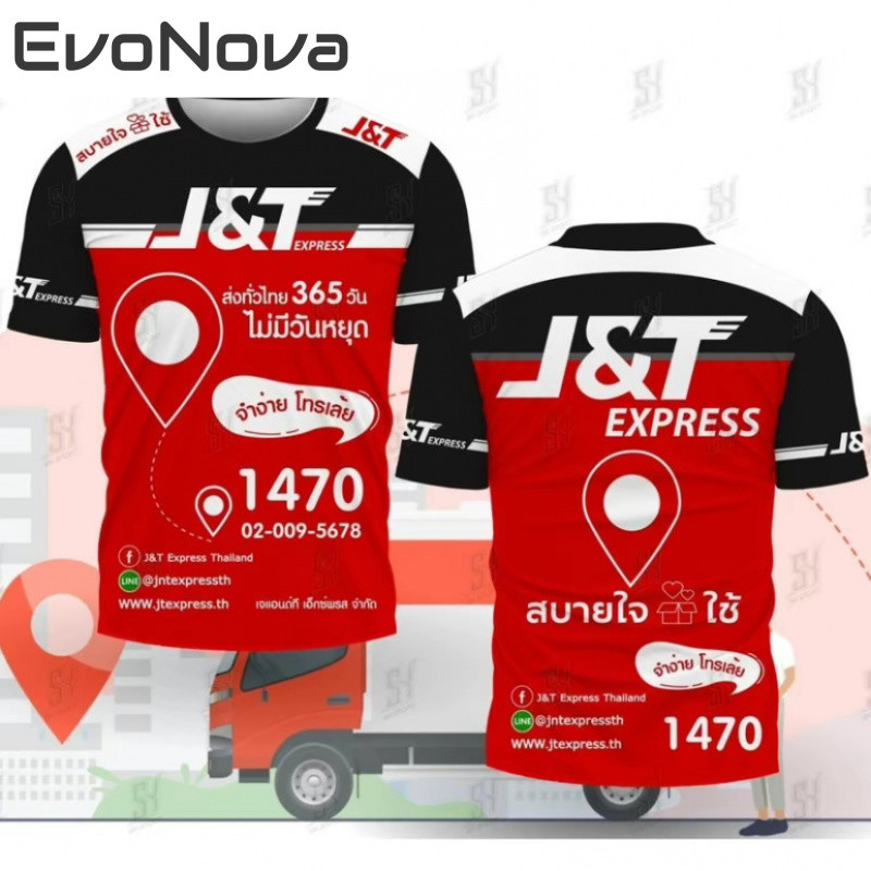 เสื้อยืดแขนสั้น J & T Express JNT สำหรับพนักงานจัดส่งระบายอากาศความชื้น wicking พนักงานจัดส่งผ้าระบายความร้อนแห้งเร็วเสื้อยืด