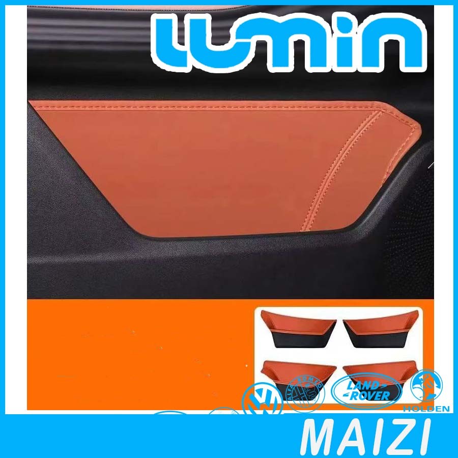 [พร้อม] Changan Lumin กล่องเก็บของประตูรถแผ่นร่องประตูรถ Lumin ชุดตัวถัง Lumin Changan Lumin อุปกรณ์