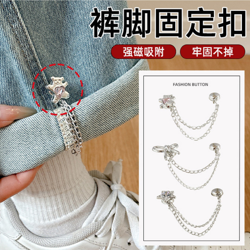 ปุ่มแม่เหล็กตกแต่งสําหรับกางเกงการปรับที่มองไม่เห็นและไร้รอยต่อของความยาวเสื้อผ้าปุ่มคงที่
