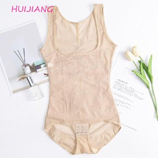 HUJIANG Slimming Bodysuit Shaper, Cross Fit ตาข่ายบางหลังคลอ…