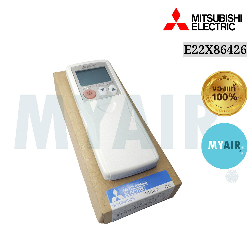 E22X86426 Mitsubishi Electric รีโมทแอร์ ของแท้ อะไหล่แอร์ รีโมตคอนโทรลเลอร์ อินฟาเรด REMOTE CONTROLLER INFRARED