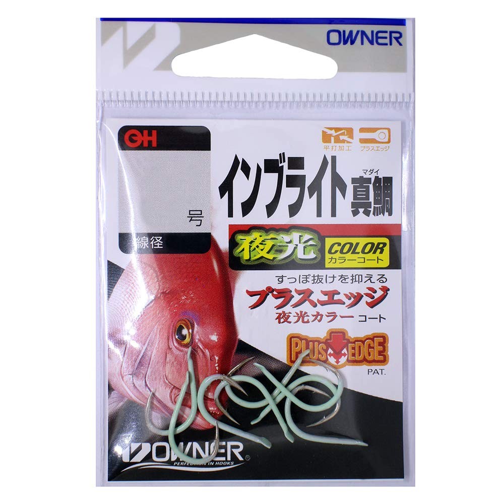 OWNER Inbright Sea Bream No. 10  
OWNER Inbright Sea Bream No. 8  
OWNER Inbright Sea Bream No. 9  
