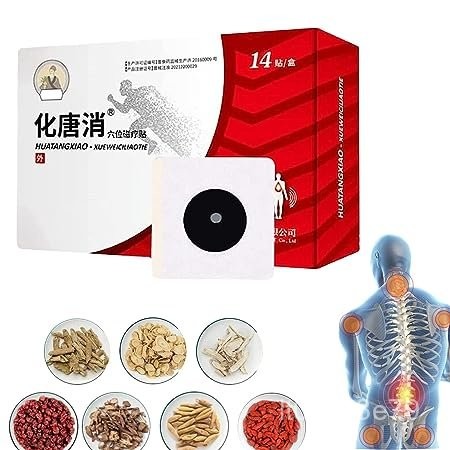 Acupoint Pressure Stimulation Patch, 14pcs HuaTangXiao Acupoint Sticker, Herbal Diabetes Patch Herba