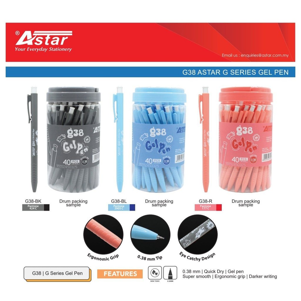 Astar ปากกาเจล G Series หมึกแห้งเร็วแบบพับเก็บได้ 0.38 มม. 0.5 มม. 0.7 มม.