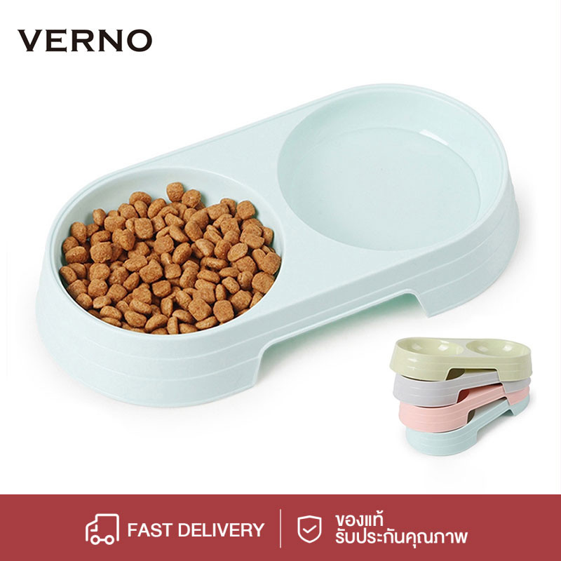 VERNO-Beauty Shop ชามอาหารสัตว์-พลาสติก 2 หลุม💕 ชามอาหารสัตว์ ชามพลาสติก