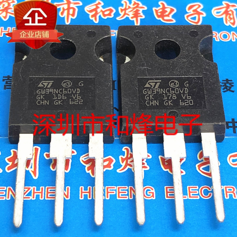 GW39NC60VD STGW39NC60VD โกดังนําเข้าคลังสินค้าพร้อม TO-247 600V40A จัดส่งฟรีกว่า 100