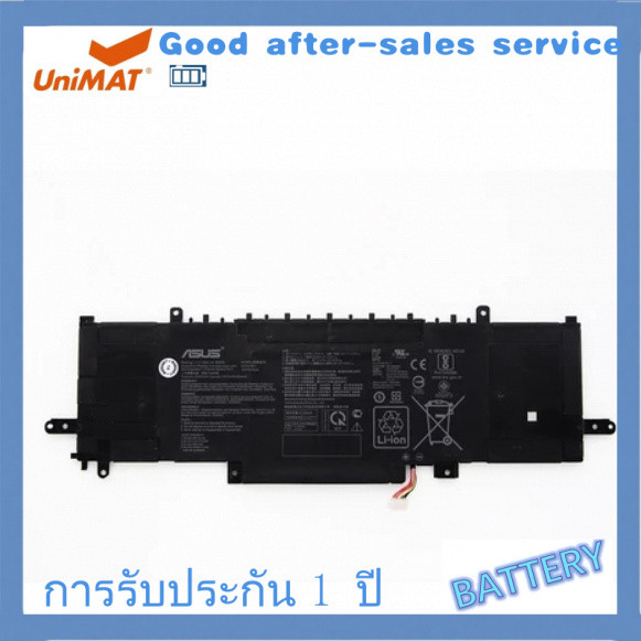 (ส่งฟรี รับประกัน1ปี) แบตเตอรี่C31N1841 Battery Asus 30 UX334FL ZenBook 14 UM433DA UX434DA UX434F UX