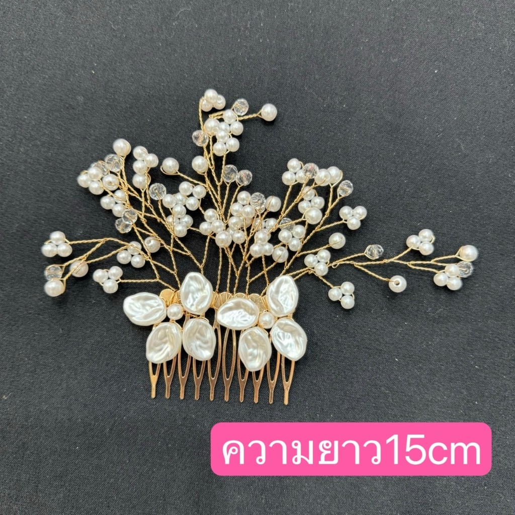 Fashion jewele เครื่องประดับผมที่คาดผมประดับดอกไม้ รูปที่ 2