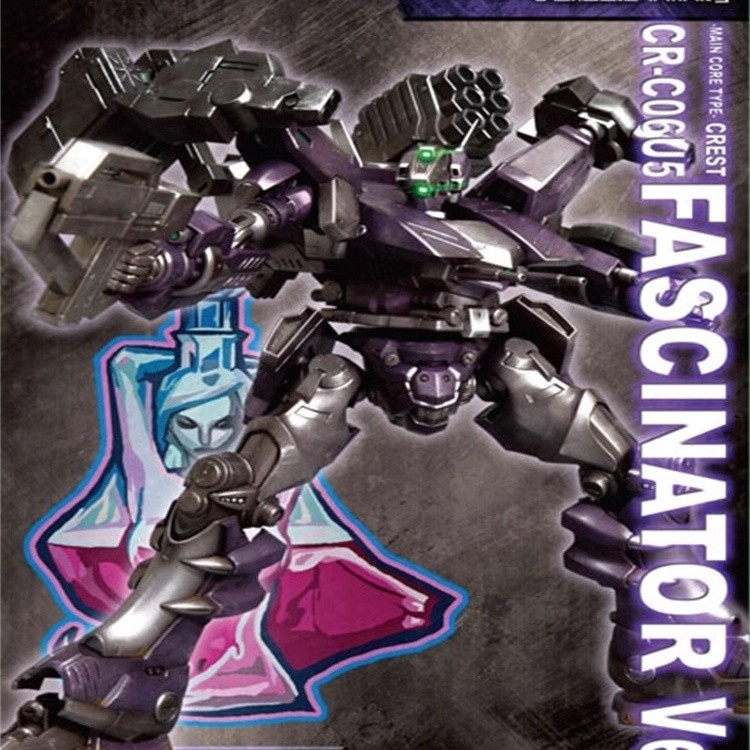 ชุดโมเดล Kotobukiya AC 012 Mobile Suit Gundam AC 2nd VI-21 CR-C06U5 FASCINATOR ที่สามารถเคลื่อนย้ายไ