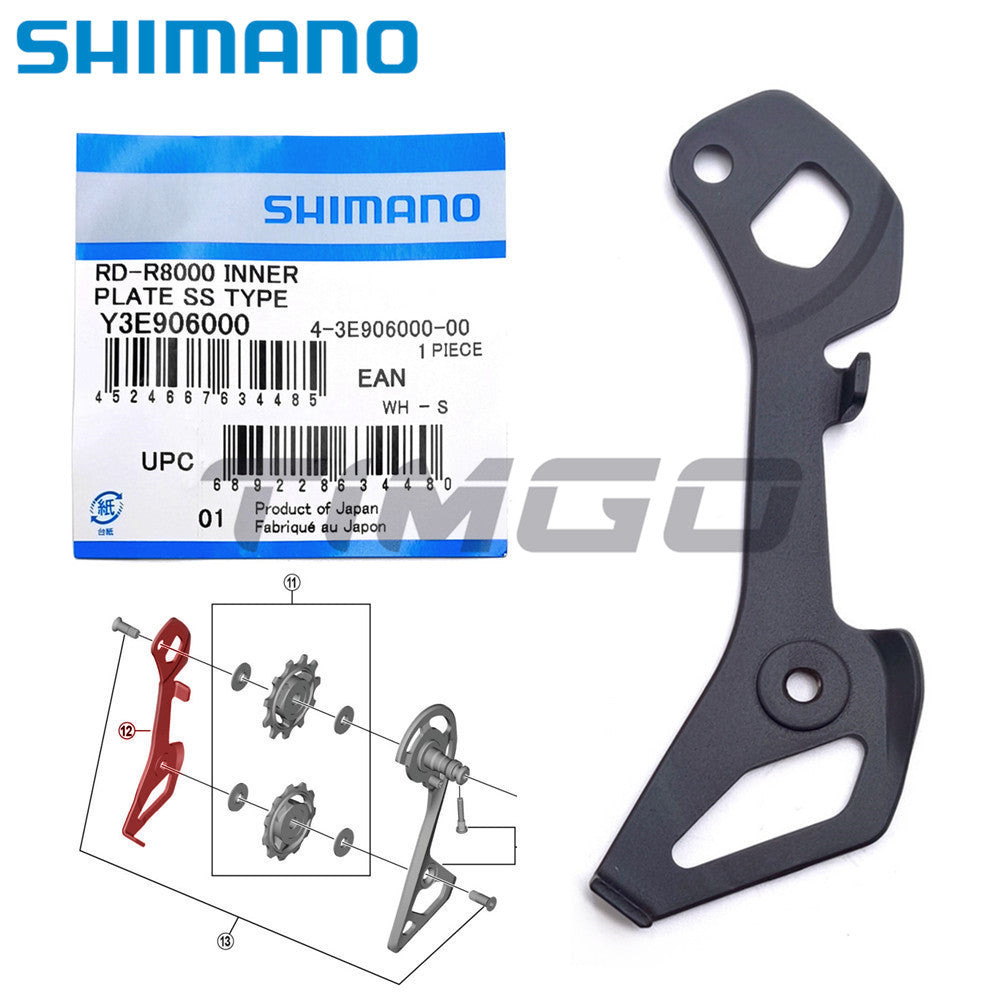 Shimano MTB จักรยานเสือหมอบด้านหลัง Derailleur แผ่นด้านในสําหรับ RD-R8000/RX800//R8050/M5100/M6100/ M7100/M8100/RX822/U6020-10/M4120/M5120