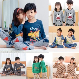 (พร้อมส่ง)ชุดนอนเด็กคอตตอน 100% (110-160 ซม.) ชุดนอนเด็กผ้าฝ…