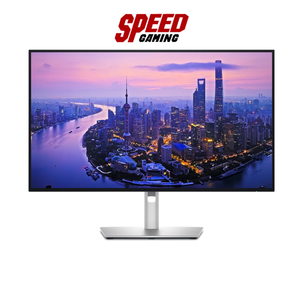 DELL U2725QE | 27" IPS 4K 120Hz 5ms | Monitor (จอมอนิเตอร์) | By Speed Gaming