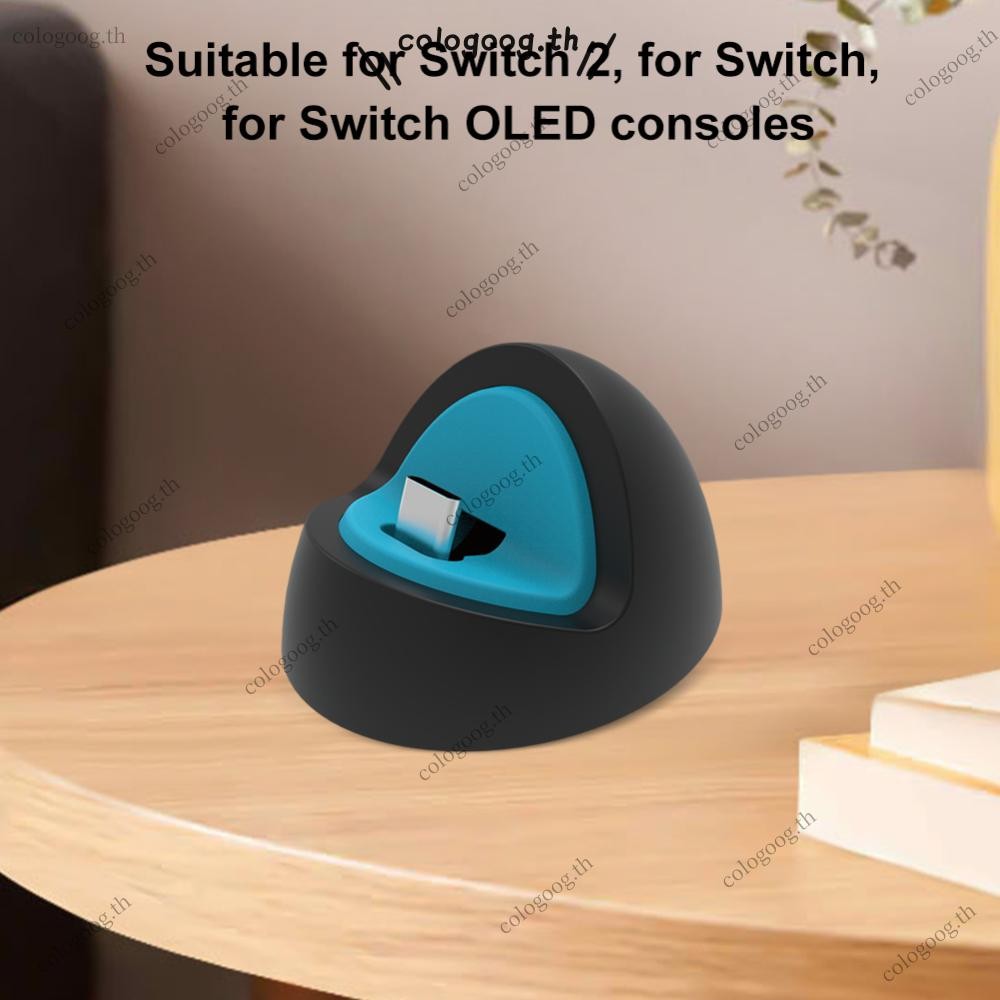 [colog.th] แท่นชาร์จ แท่นชาร์จ แท่นชาร์จกันลื่น Universal Charger Station แท่นชาร์จสําหรับอุปกรณ์เสร