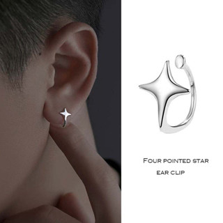 925 เงินสเตอร์ลิง Minimalist Star คลิปหู สำหรับผู้หญิงและผู้…
