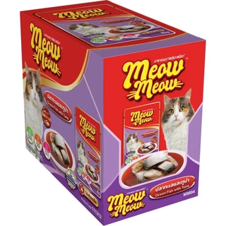 [ ยกกล่อง 12 ซอง ] Meow Meow อาหารเปียกแมว เหมียวเหมียว ลูกแมว แมวโต 85g