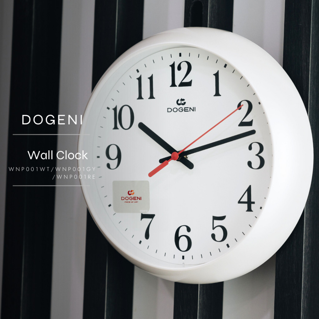 DOGENI นาฬิกาแขวนผนัง Wall Clock (WNP001WT/WNP001GY/WNP001RE) สีขาว เทา แดง