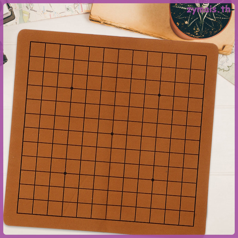 ☕ กระดานหมากล้อมพกพาสำหรับเด็ก Go Game สอนการคิดวางแผนยุทธศาสตร์ ขนาด 12.8X12.2X0.08 นิ้ว 2 ชิ้น