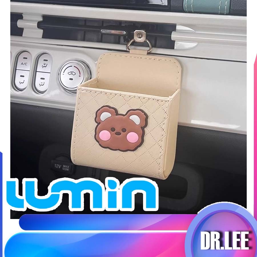 [พร้อม] อุปกรณ์ตกแต่งภายในรถยนต์ CHANGAN LUMIN กล่องเก็บของบนแผงหน้าปัด LUMIN ชุดแต่งรถ Lumin changa