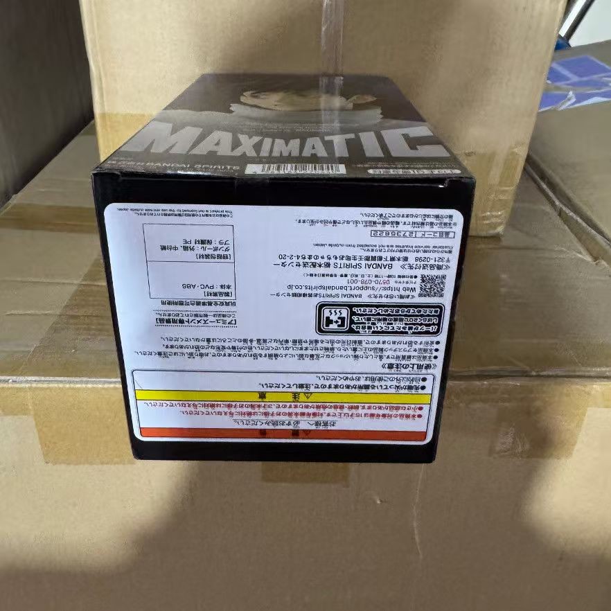 Japanese Version Spot Goods Bandai Curse Return Battle0 MAXIMATIC B Bone Worry Too Pure Love Prize figure Hand-Made - รูปที่ 7