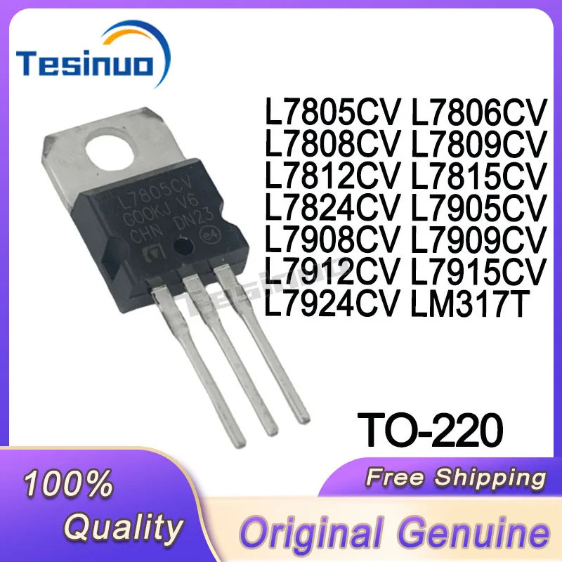 1-5PCS L7805CV L7806CV L7808CV L7809CV L7812CV L7815CV L7905CV L7908CV L7909CV L7912CV L7915CV L7915
