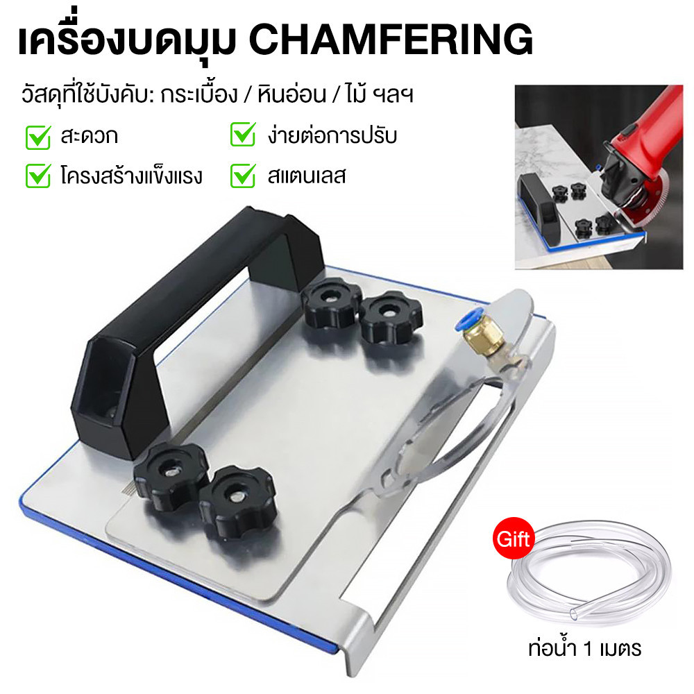 ขาตั้งเครื่องบดมุมสําหรับกระเบื้อง 45° การตัดลบมุม, ที่วางเครื่องบดมุม, ขายึดตัดพิเศษ, ที่ยึดคงที่เจียรมุม, ขาตั้งที่แข็