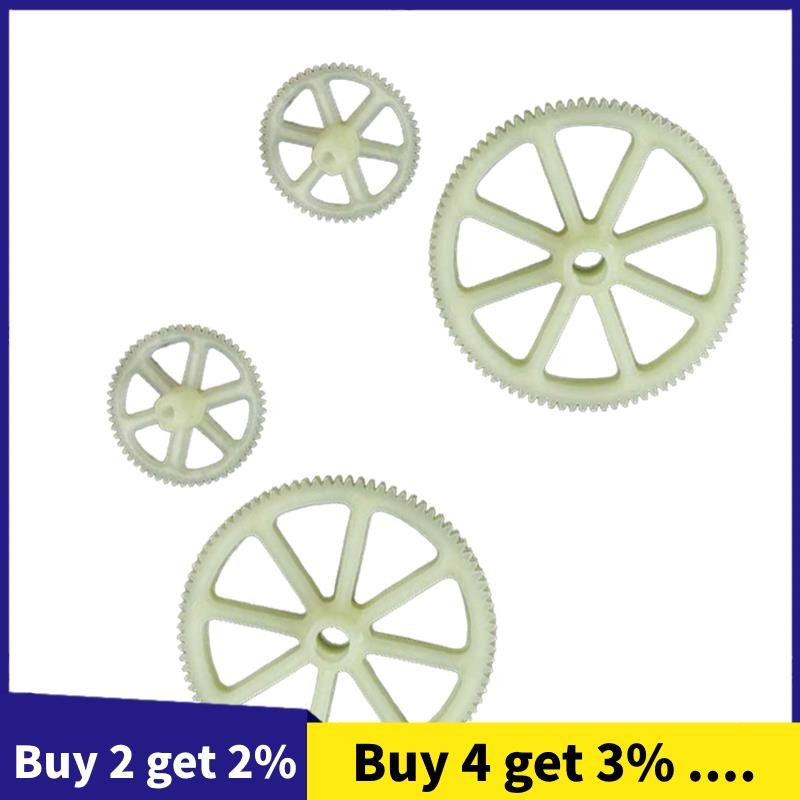 2 ชุดเกียร์ V912-03 สําหรับ XK V912 V912-A V915-A RC เฮลิคอปเตอร์อะไหล่อัพเกรดอุปกรณ์เสริม