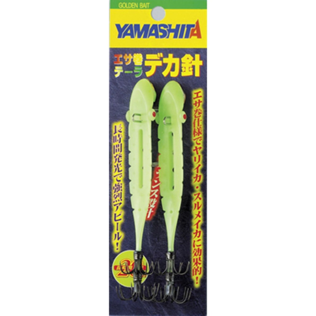 Yamashita Bait Wrap Tailor Large Hook No. 3 M3 ETDHM3