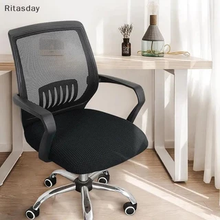 Ritasday Gamer เก้าอี้ Spandex ความยืดหยุ่นสํานักงานยืดเก้าอี้คอมพิวเตอร์ครอบคลุม Gaming ป้องกันฝุ่น Armchair ฝาครอบเนื้อ Tendon ที่นั่งใหม่